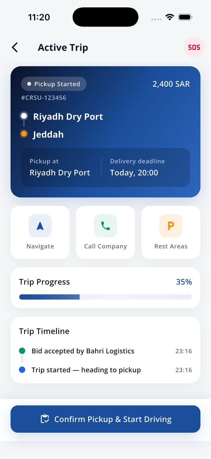 تتبّع كل كيلومتر